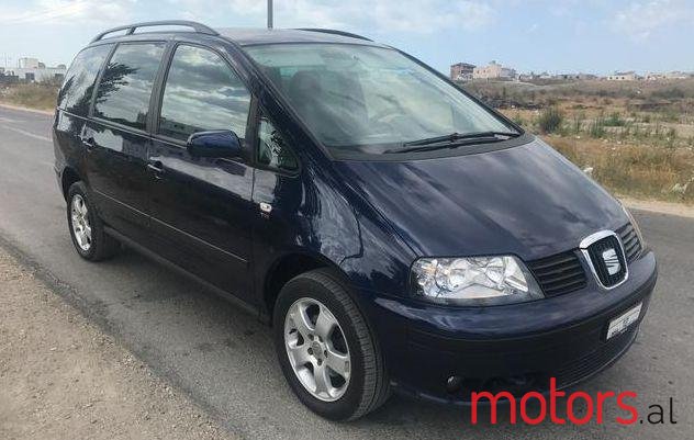 2006' SEAT Alhambra photo #2