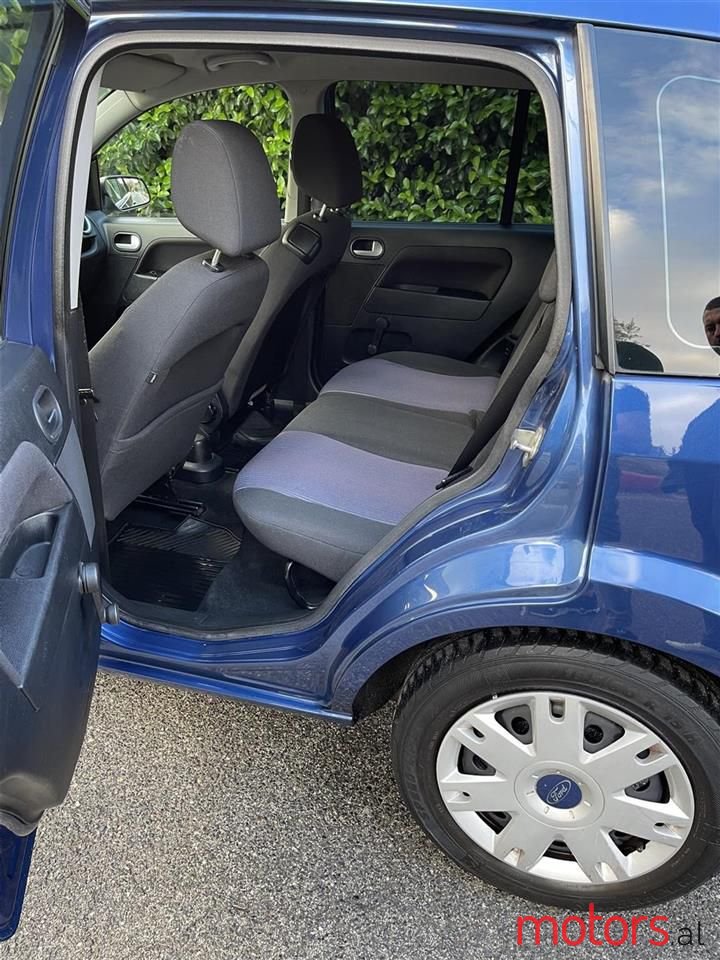 2007' Ford Fusion photo #5