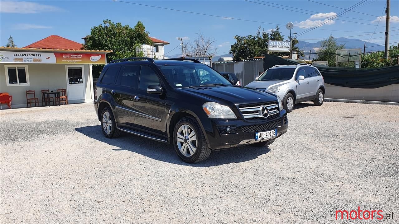 2008' Mercedes-Benz GL 320 photo #3