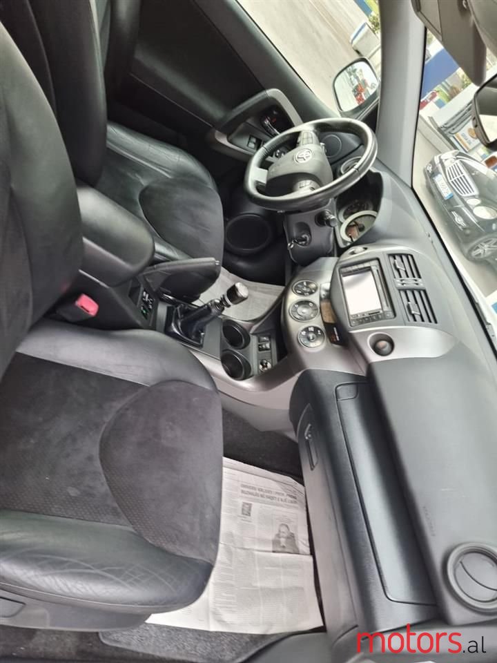 2013' Toyota RAV4 photo #5