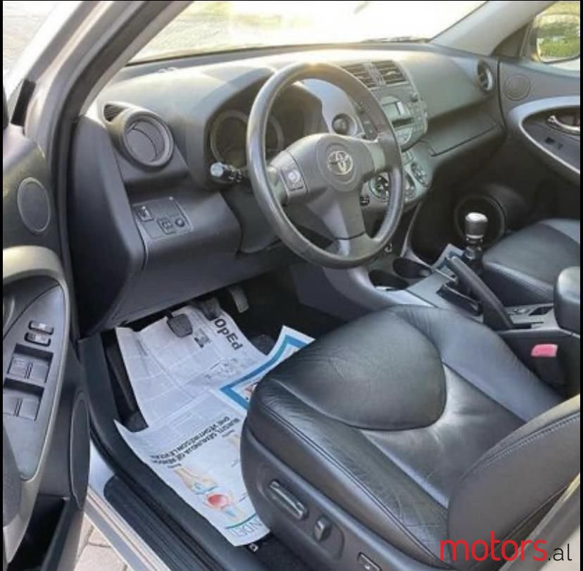 2008' Toyota RAV4 photo #4