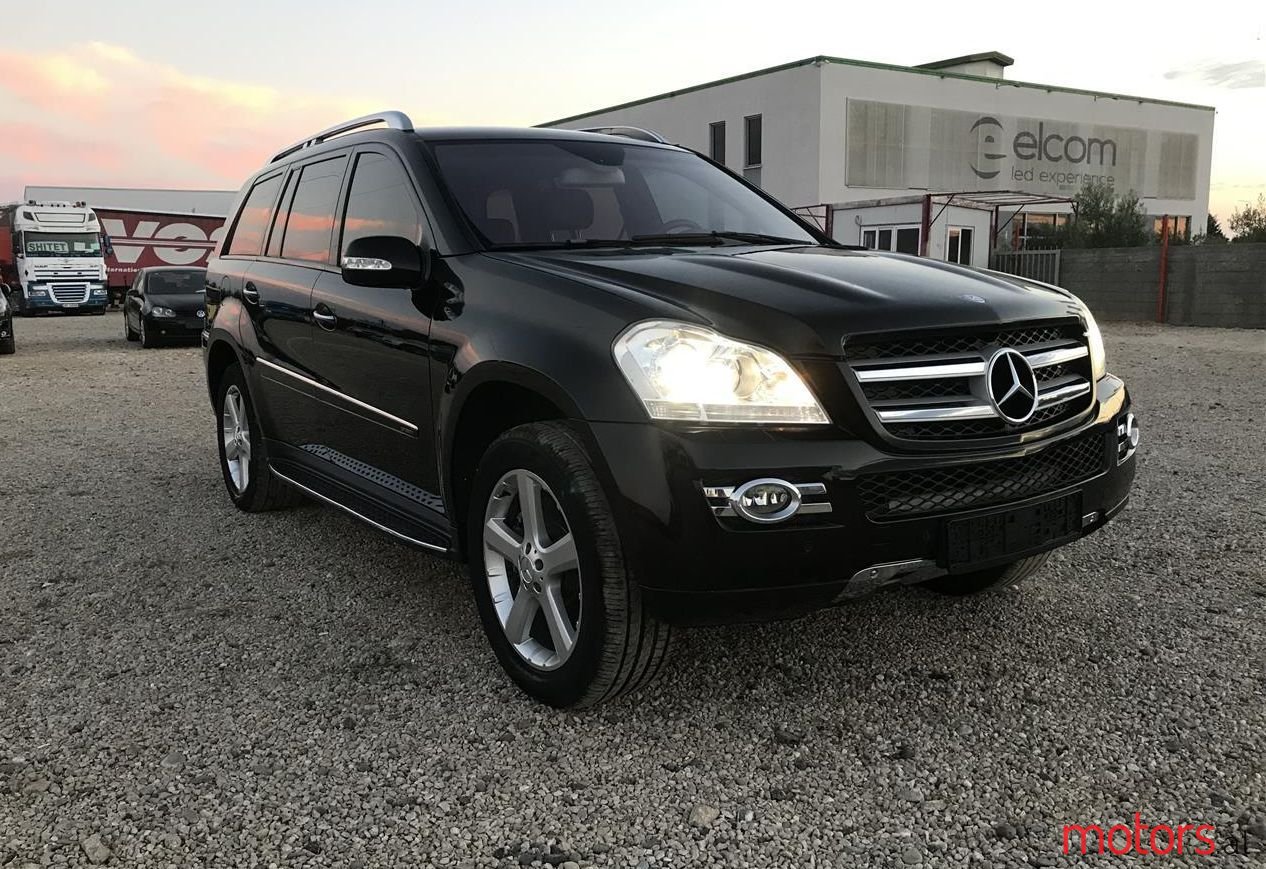 2007' Mercedes-Benz GL 320 photo #1