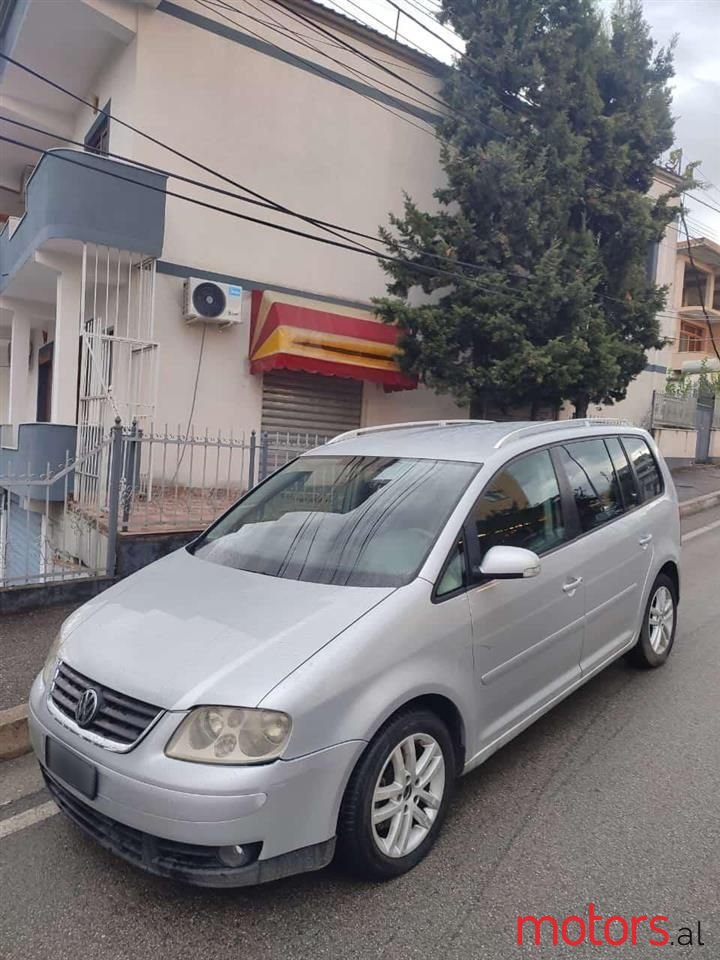 2005' Volkswagen Touran photo #1