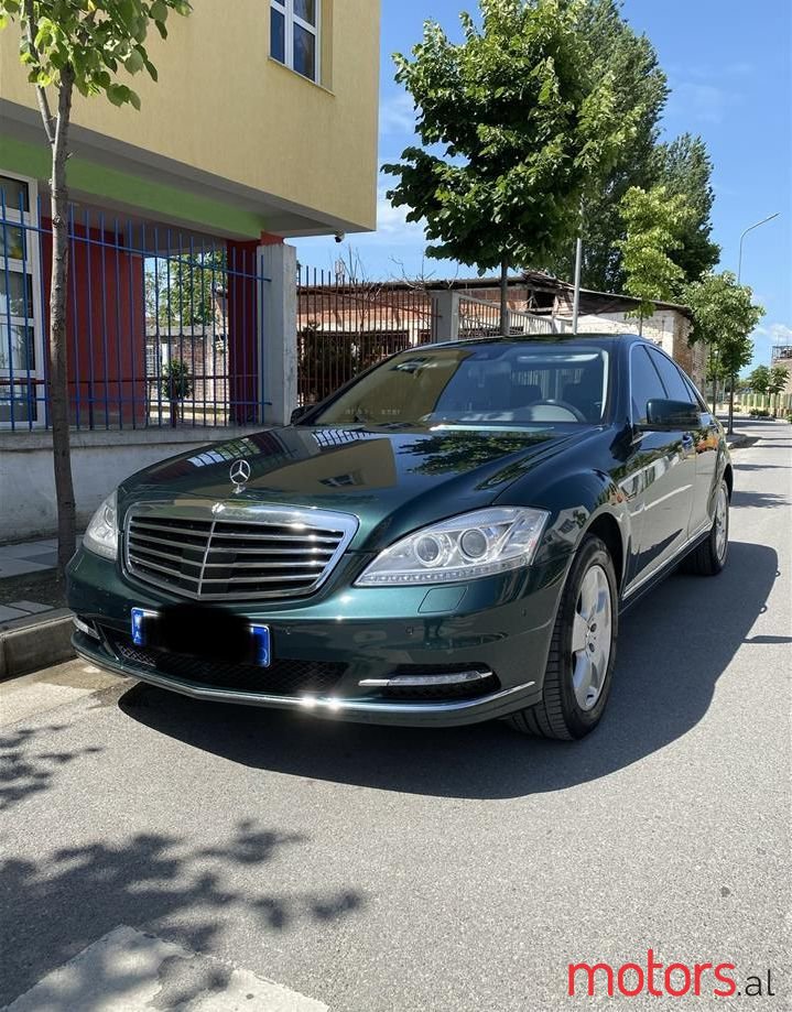 2010' Mercedes-Benz S 350 photo #1