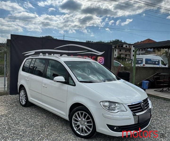 2008' Volkswagen Touran photo #1