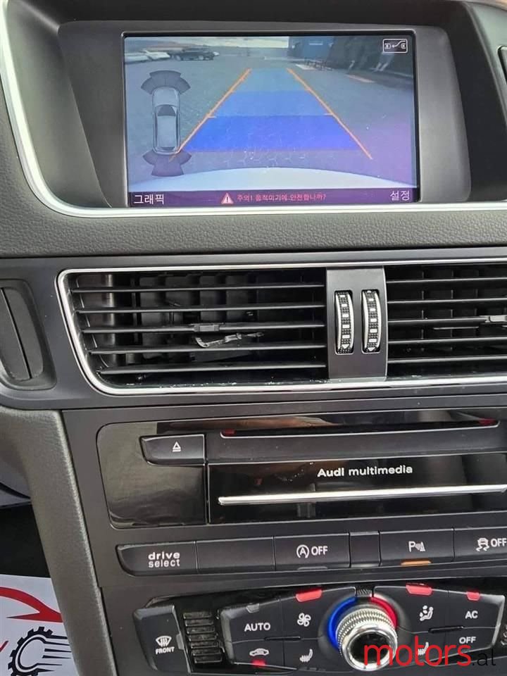 2013' Audi Q5 photo #5