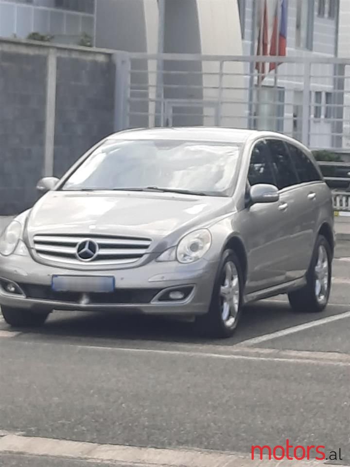 2006' Mercedes-Benz R 320 photo #1