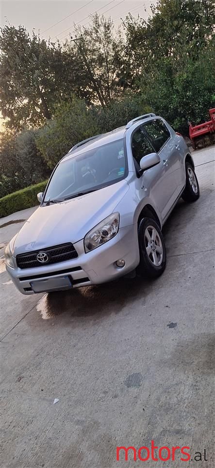 2007' Toyota RAV4 photo #5