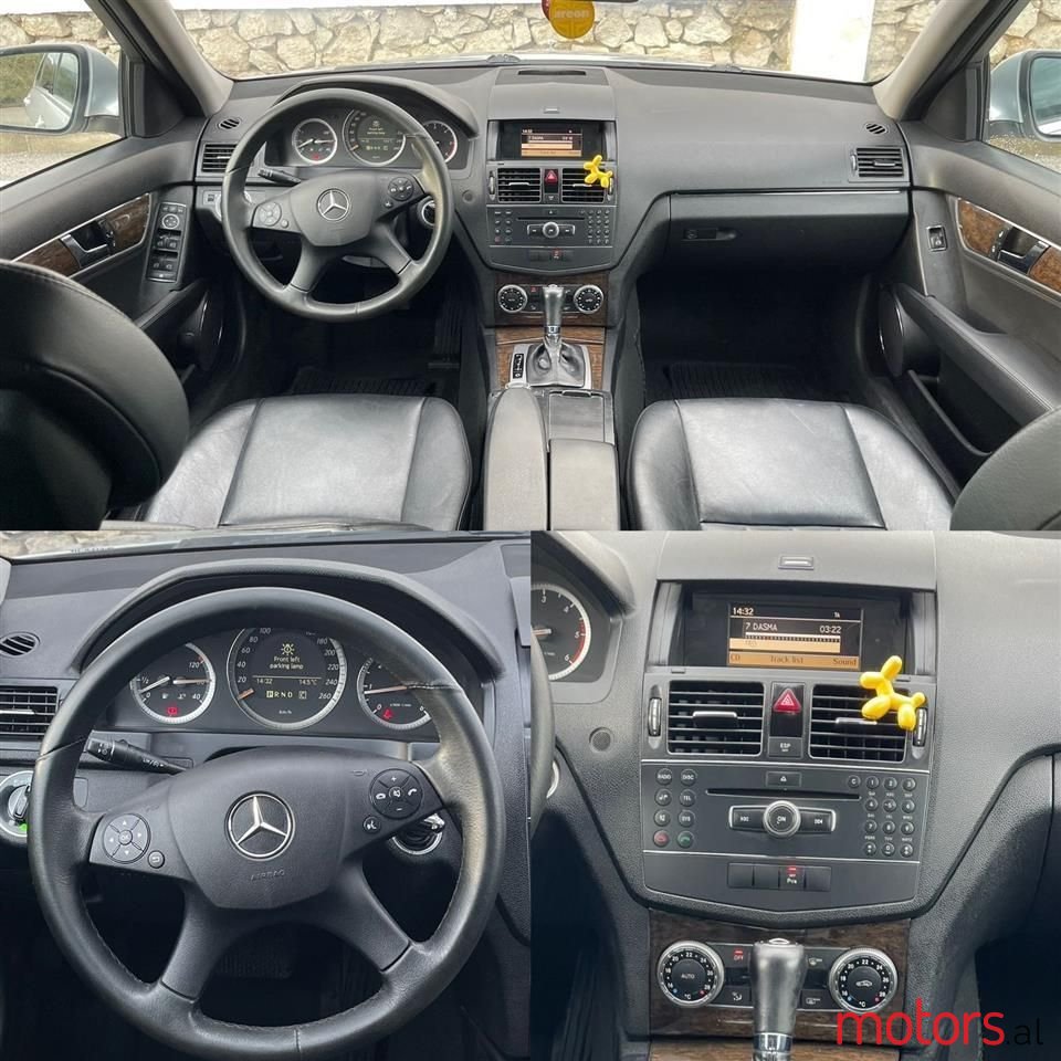 2008' Mercedes-Benz 220 photo #2