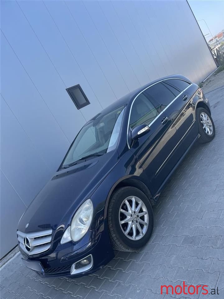 2009' Mercedes-Benz R 320 photo #2