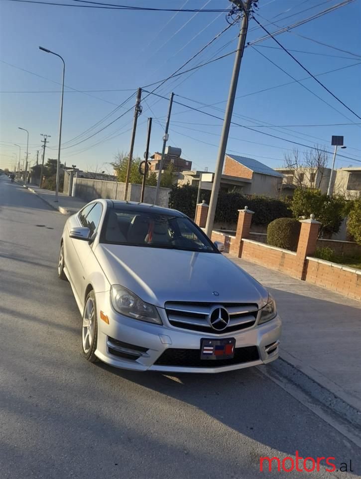 2013' Mercedes-Benz C 250 photo #1