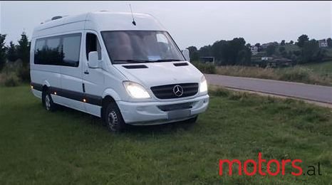 2008' Mercedes-Benz 220 photo #1