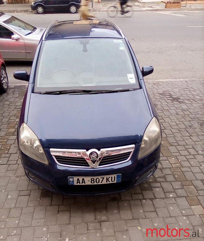 2006' Opel Zafira photo #1
