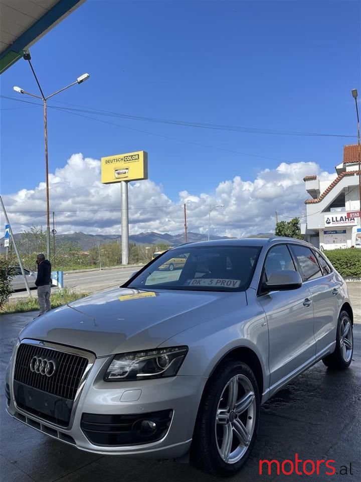 2010' Audi Q5 photo #2