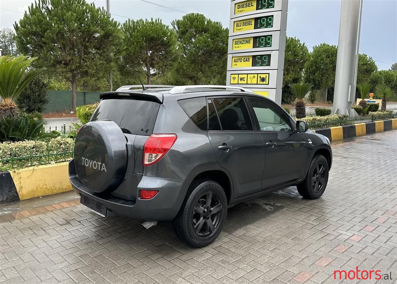 2008' Toyota RAV4 photo #2