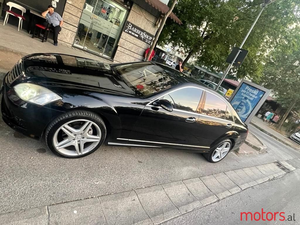 2006' Mercedes-Benz S 550 photo #2