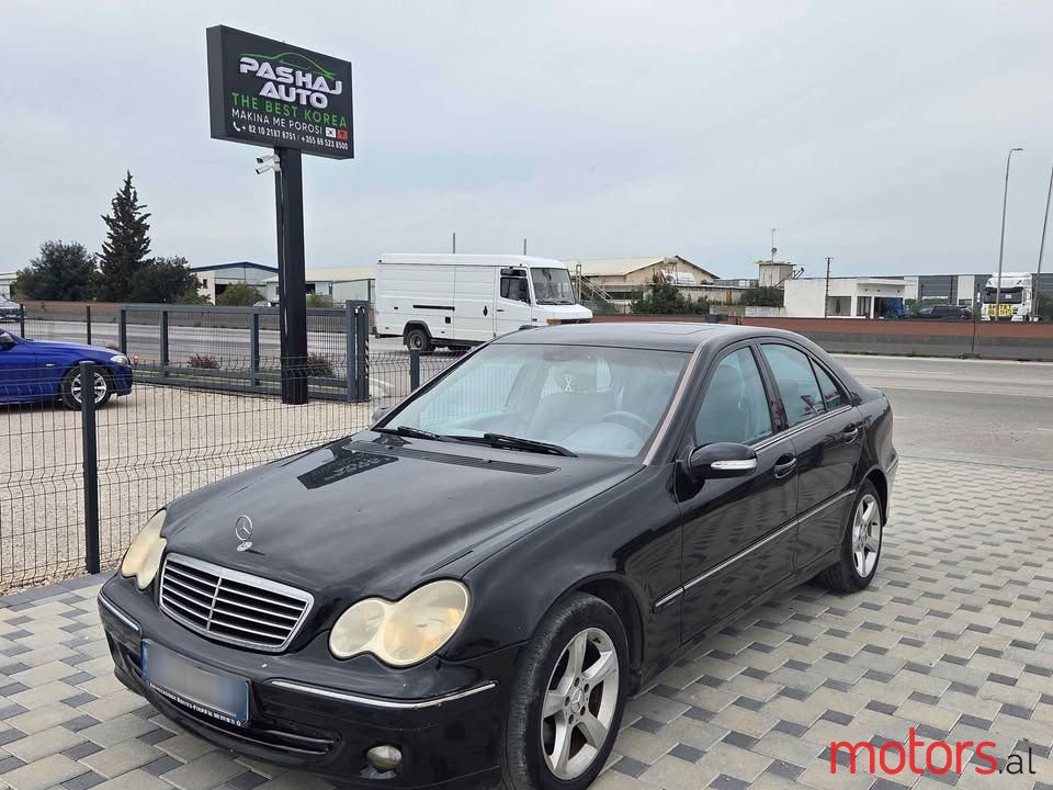 2004' Mercedes-Benz 220 photo #1