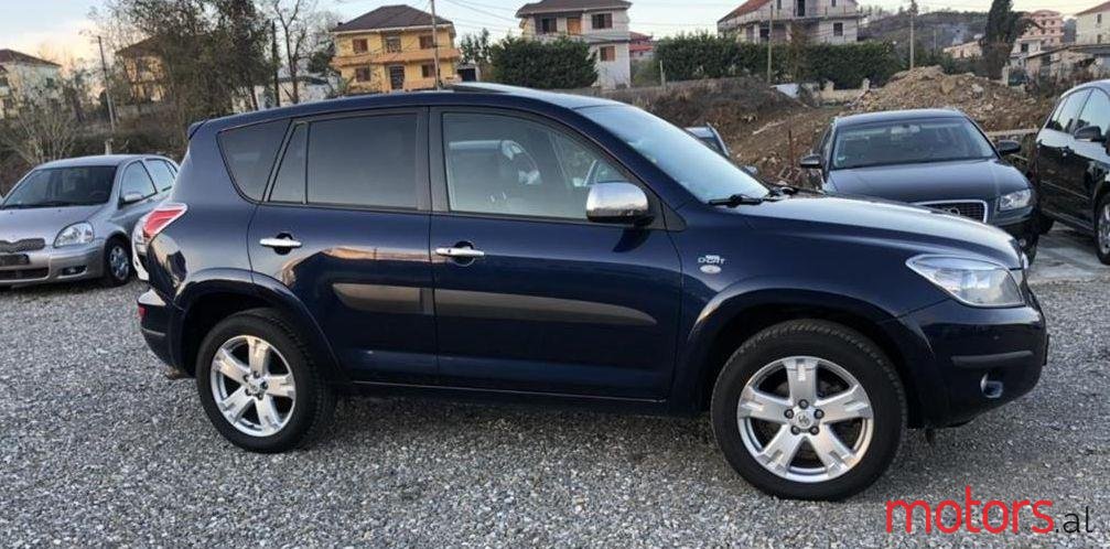 2006' Toyota RAV4 photo #1