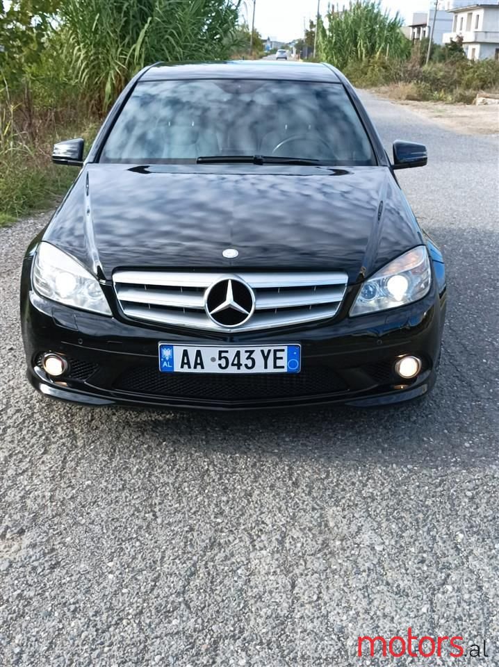 2010' Mercedes-Benz 220 photo #1