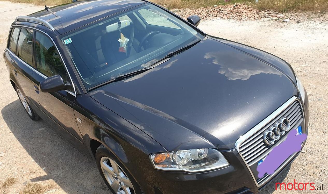 2007' Audi A4 photo #1