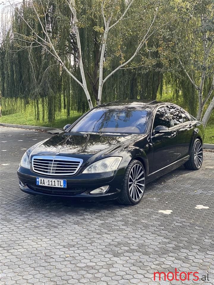2006' Mercedes-Benz S 350 photo #5