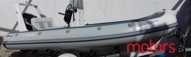 2014' Yamaha photo #1