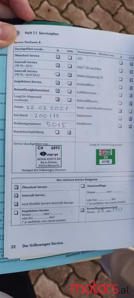 2009' Volkswagen Golf photo #4