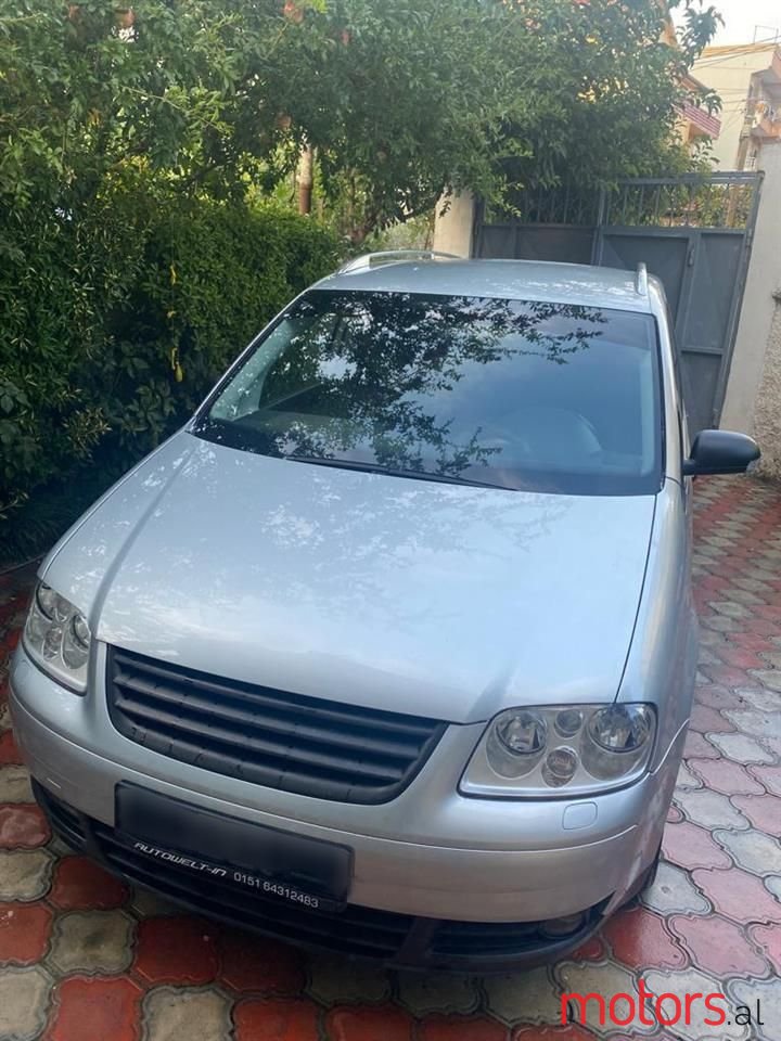 2005' Volkswagen Touran photo #1