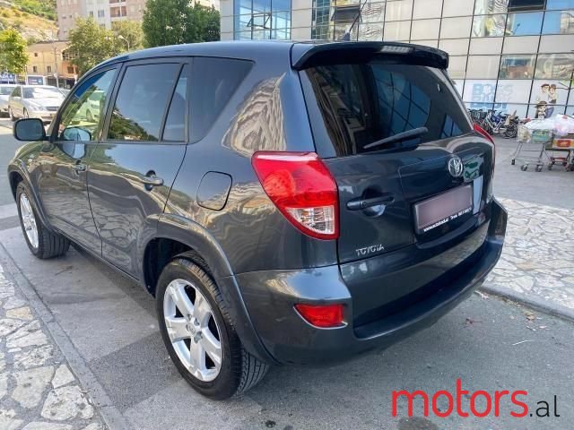 2007' Toyota RAV4 photo #4