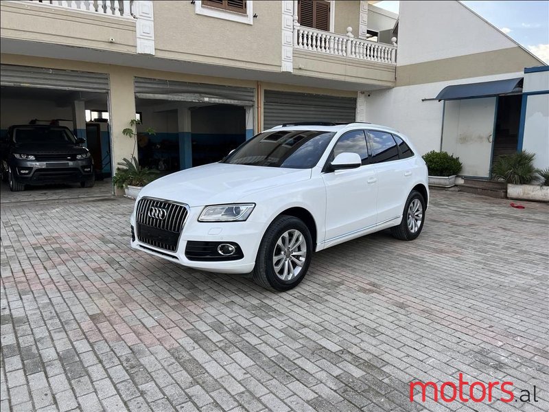 2013' Audi Q5 photo #2