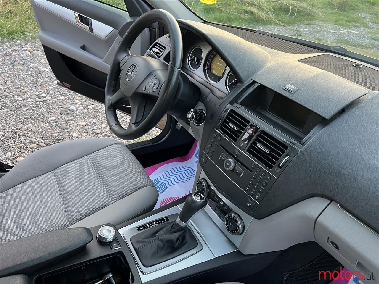 2008' Mercedes-Benz C 200 photo #4