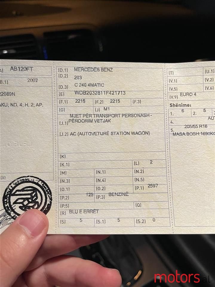 2007' Mercedes-Benz C 240 photo #2