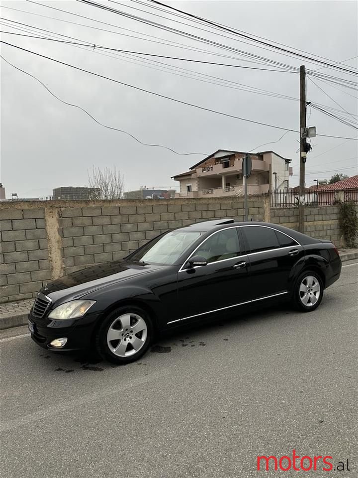 2008' Mercedes-Benz S 320 photo #3