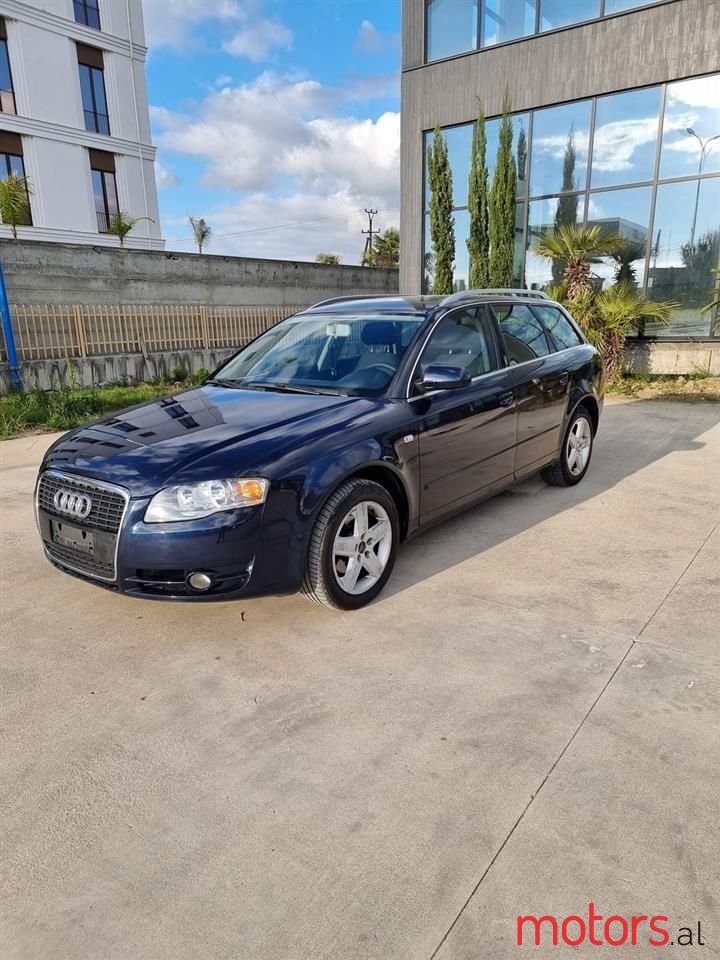 2005' Audi A4 photo #1