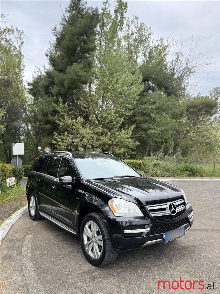 2013' Mercedes-Benz 350 photo #5