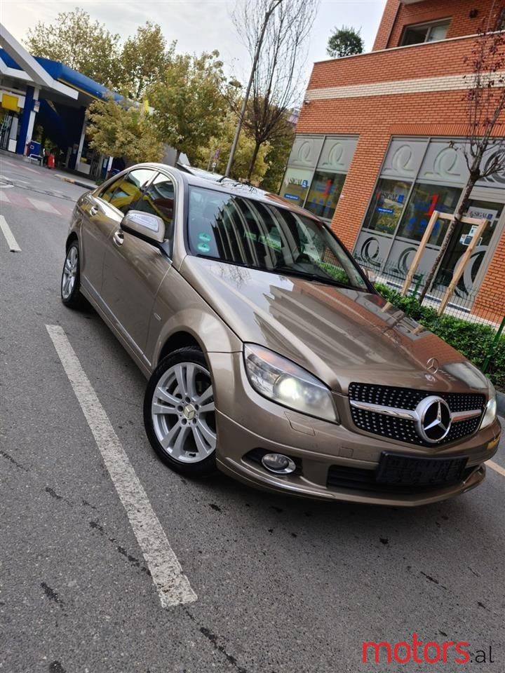 2008' Mercedes-Benz 220 photo #4