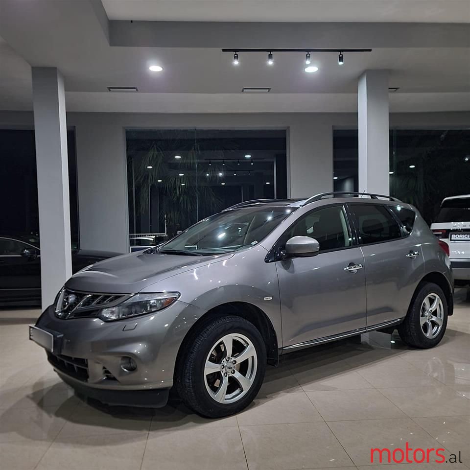 2011' Nissan Murano photo #1