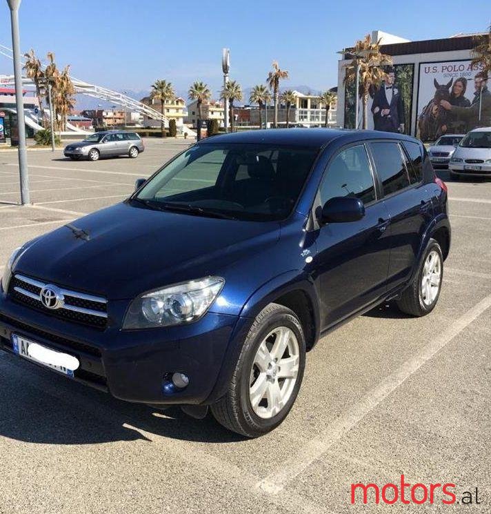 2007' Toyota RAV4 photo #1