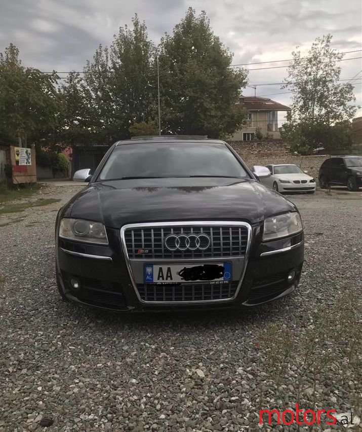 2007' Audi S8 photo #1