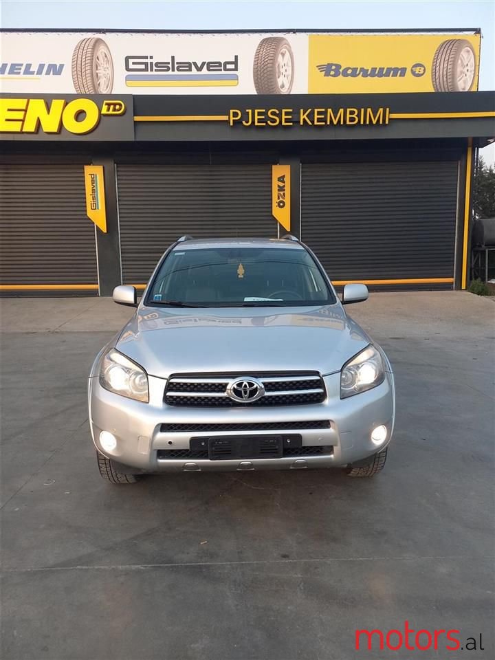 2007' Toyota RAV4 photo #1