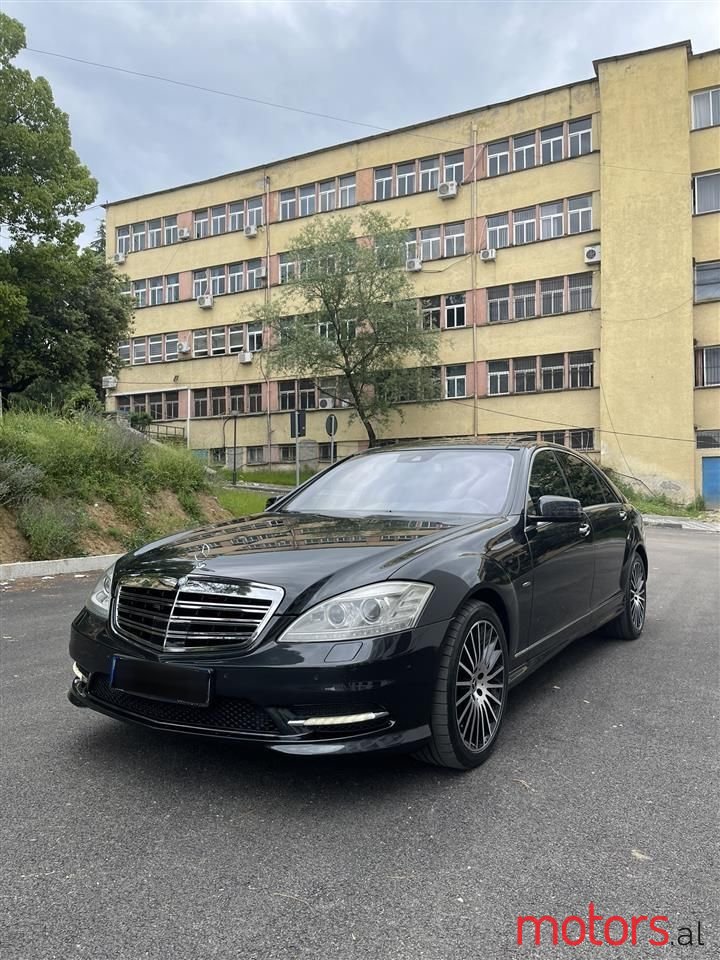 2012' Mercedes-Benz S 350 photo #2