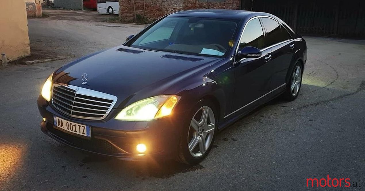 2007' Mercedes-Benz 350 photo #1