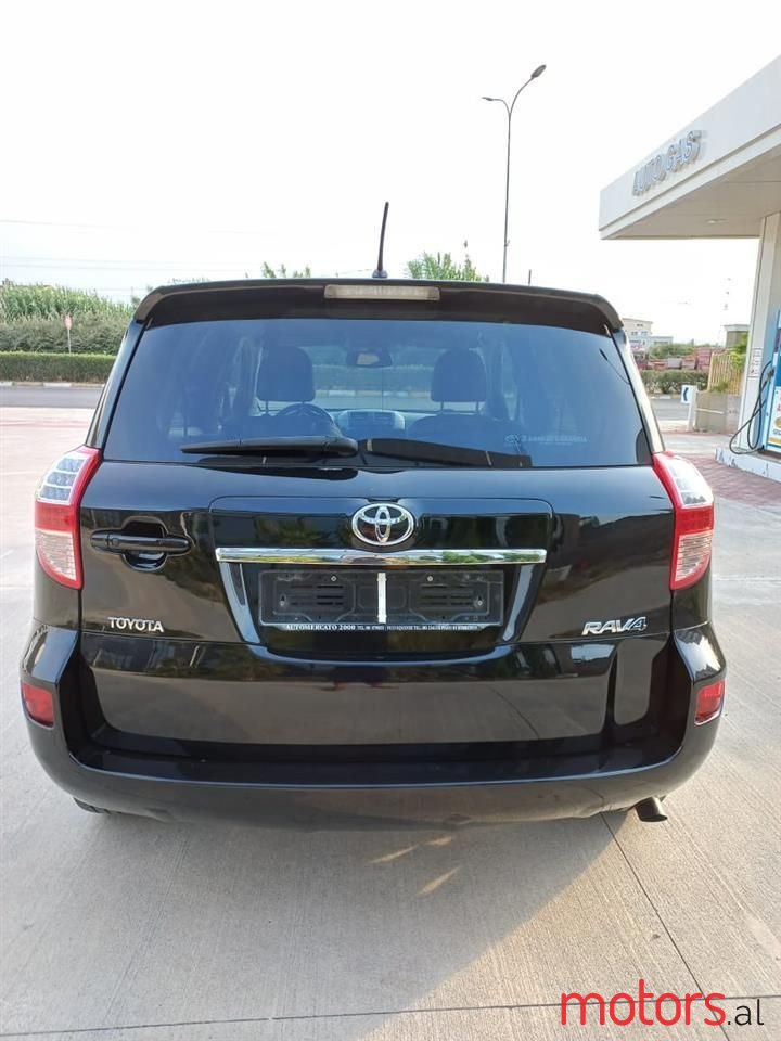 2011' Toyota RAV4 photo #6