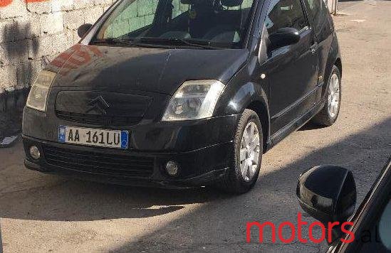 2005' Citroen C2 photo #3