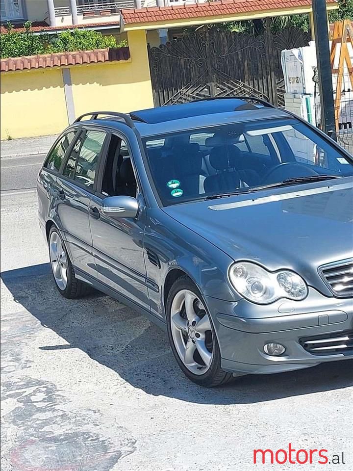 2005' Mercedes-Benz 220 photo #1