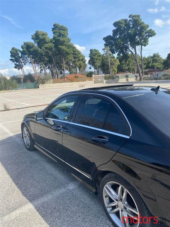 2014' Mercedes-Benz 250 photo #5