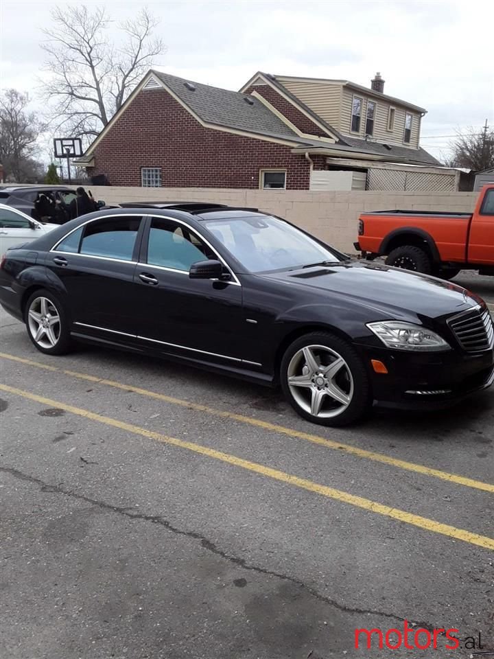 2012' Mercedes-Benz S 550 photo #2