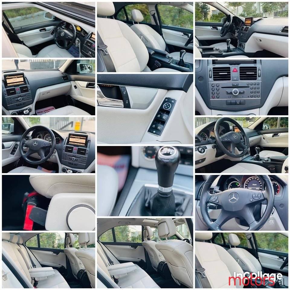 2010' Mercedes-Benz 200 photo #6