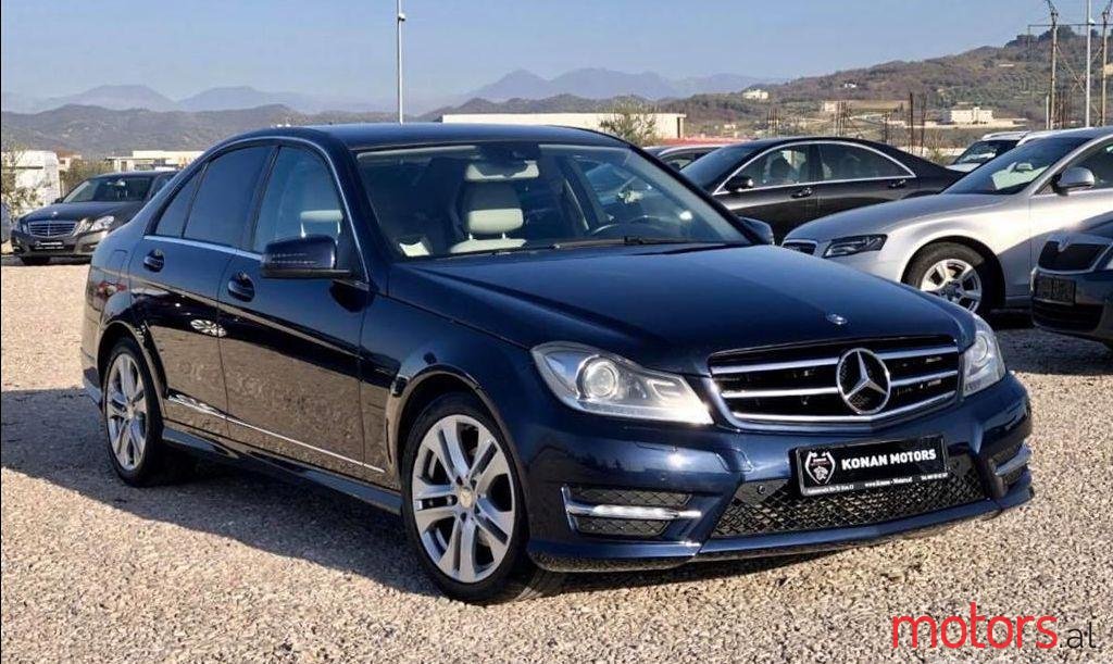 2013' Mercedes-Benz C 250 photo #1