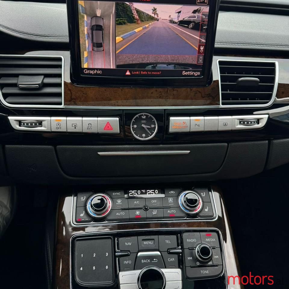 2015' Audi A8 photo #5